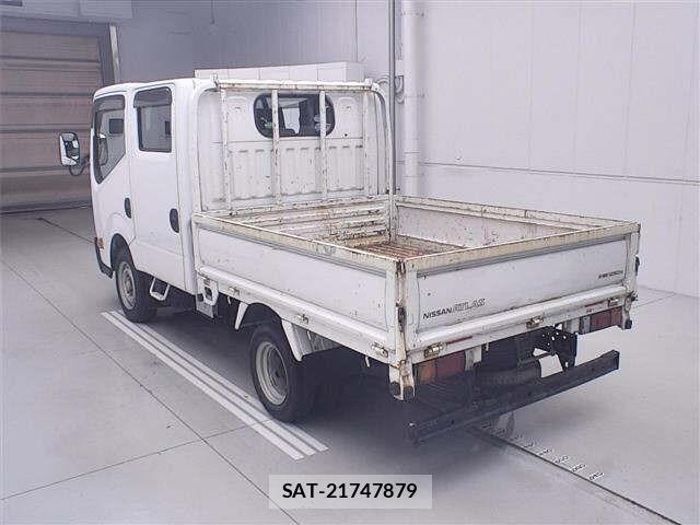 Nissan ATLAS 2016 8952764-1