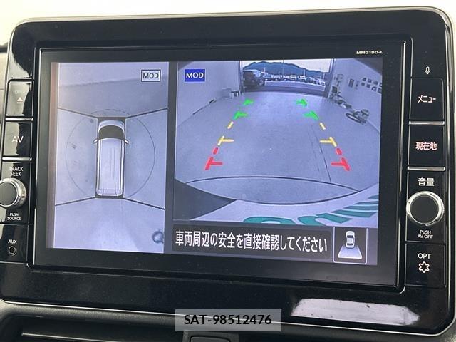 Nissan ROOX 2023 8903214-15
