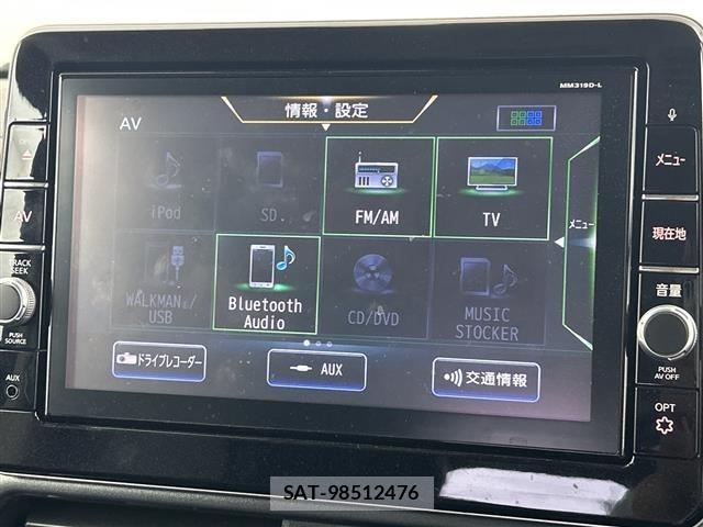 Nissan ROOX 2023 8903214-16