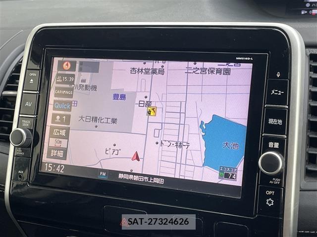 Nissan SERENA 2016 8926895-16