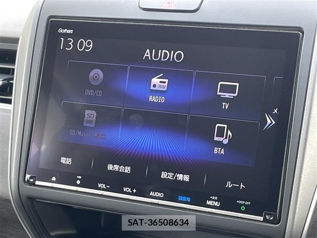 Honda FREED 2019 8684589-22