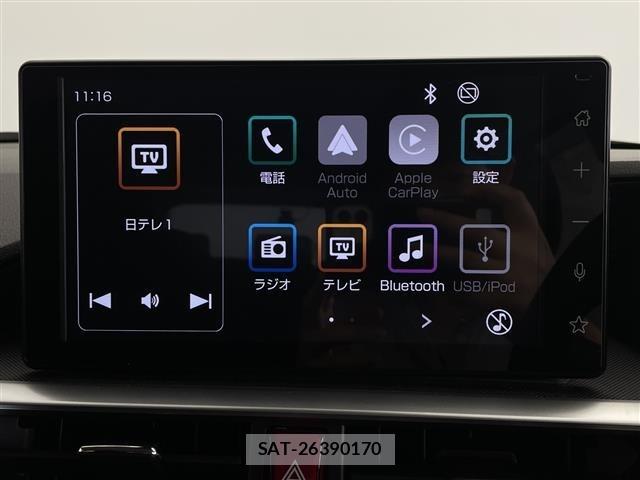 Toyota RAIZE 2024 8862558-21