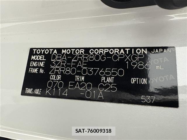 Toyota ESQUIRE 2017 8908803-8