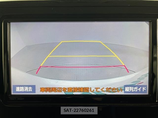 Toyota ROOMY 2023 8692449-18