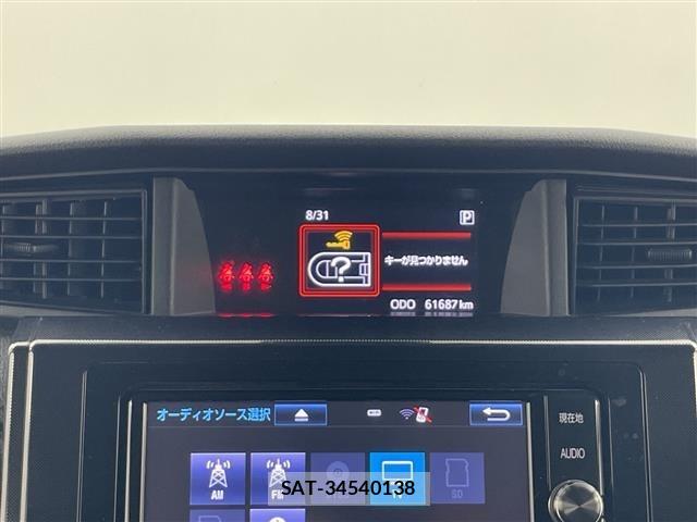 Toyota ROOMY 2017 8692450-13