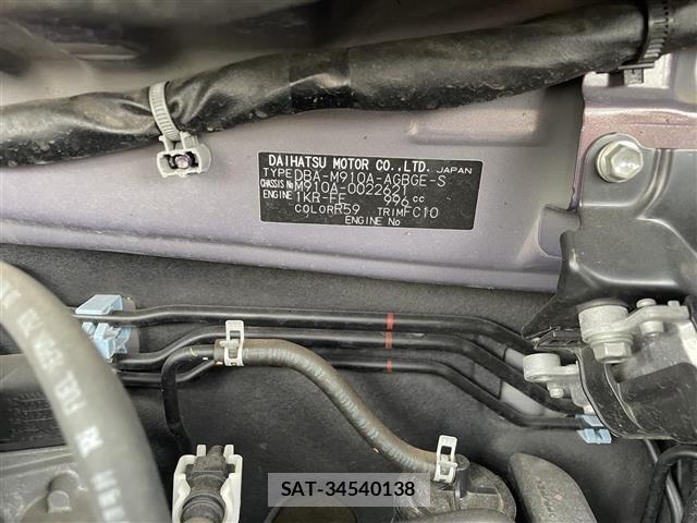Toyota ROOMY 2017 8692450-8