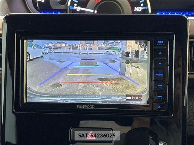 Mazda FLAIR 2023 8935546-5