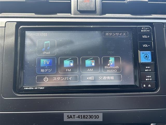 Toyota 86 2024 8892084-8