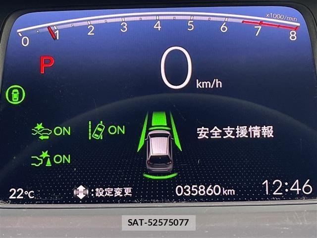 Honda FIT 2020 8921923-21