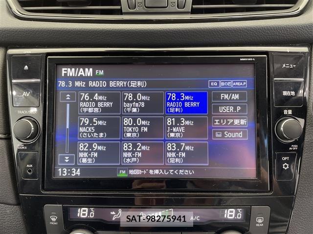 Nissan X-TRAIL 2020 8929404-15