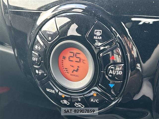 Nissan NOTE 2020 8912539-11