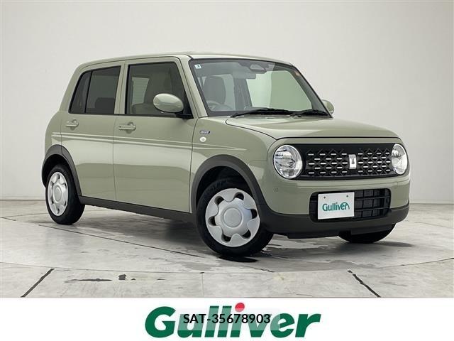 Suzuki LAPIN 2025 8933217-0