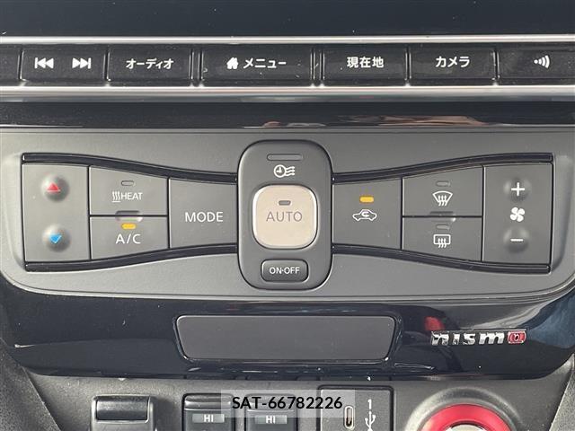 Nissan LEAF 2021 8928971-11