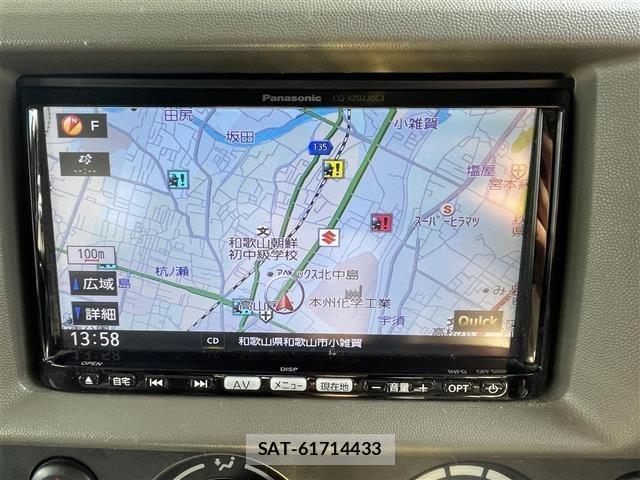 Suzuki EVERY 2013 8928003-21