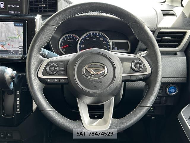 Daihatsu THOR 2023 8888493-12