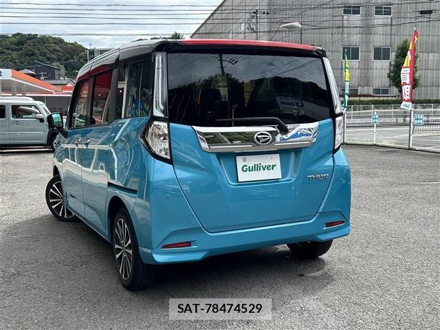 Daihatsu THOR 2023 8888493-13