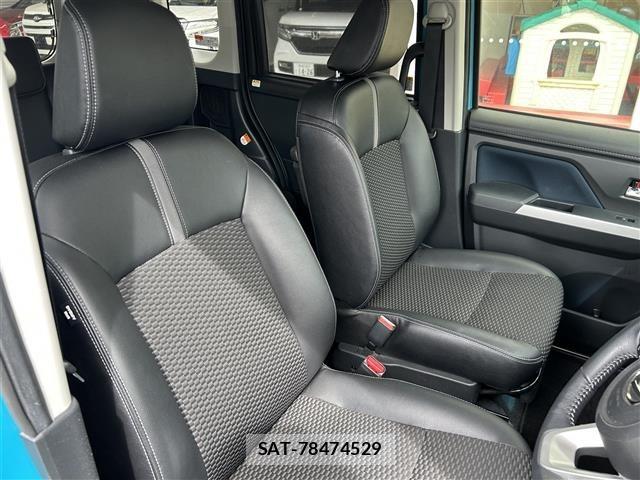 Daihatsu THOR 2023 8888493-19
