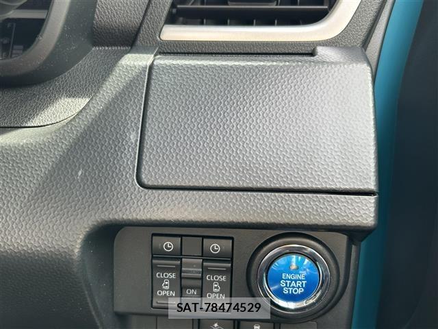 Daihatsu THOR 2023 8888493-4