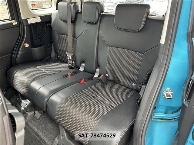 Daihatsu THOR 2023 8888493-8