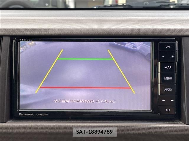 Toyota PASSO 2015 8887828-16