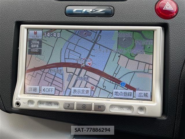 Honda CR-Z 2010 8918820-17