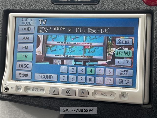 Honda CR-Z 2010 8918820-18