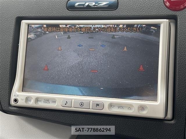 Honda CR-Z 2010 8918820-21