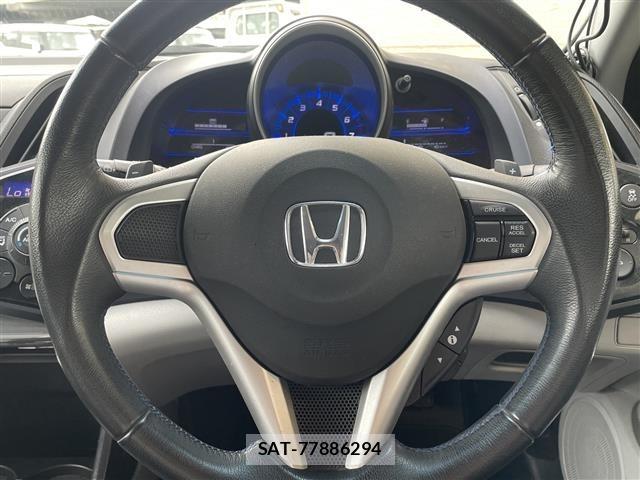 Honda CR-Z 2010 8918820-7