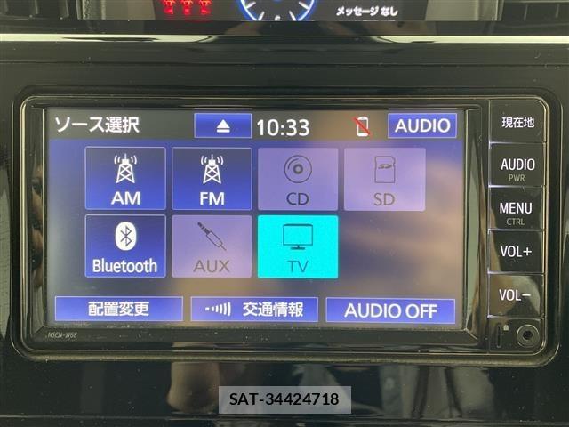 Toyota ROOMY 2022 8914683-15