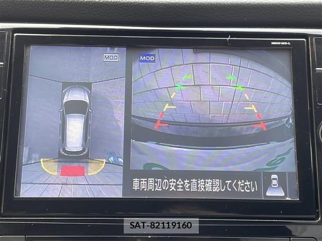 Nissan X-TRAIL 2018 8722735-16