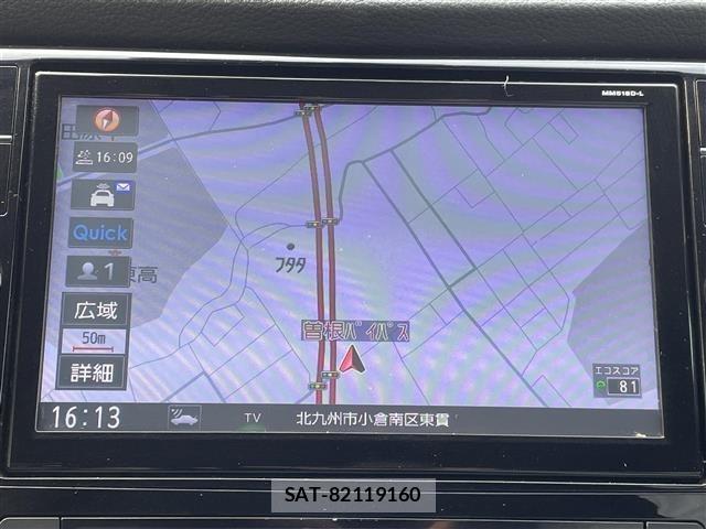 Nissan X-TRAIL 2018 8722735-17
