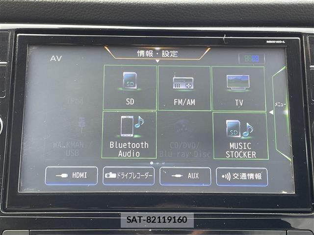 Nissan X-TRAIL 2018 8722735-18