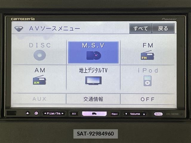 Suzuki JIMNY SIERRA 2023 8700475-22