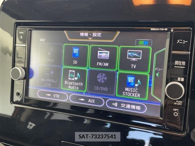 Nissan SERENA 2018 8671860-19