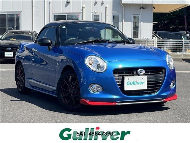 Daihatsu COPEN 2023 8680456-0