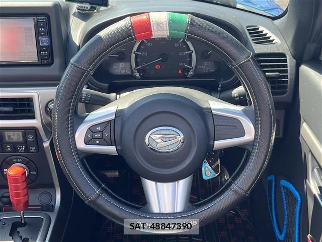 Daihatsu COPEN 2023 8680456-21
