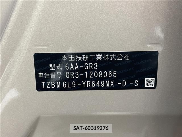 Honda FIT 2021 8921924-8