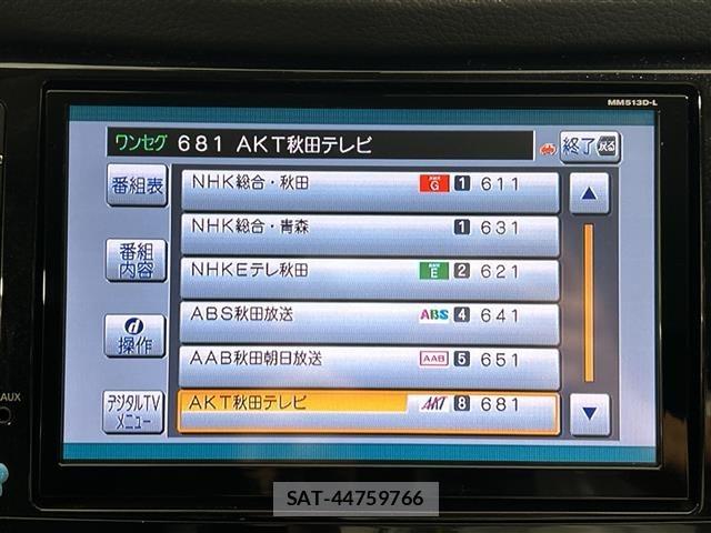 Nissan X-TRAIL 2014 8929421-16