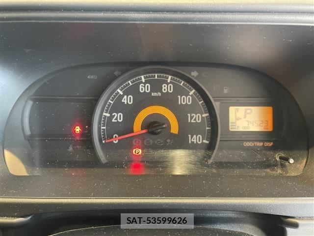 Daihatsu HIJET VAN 2017 8759406-1