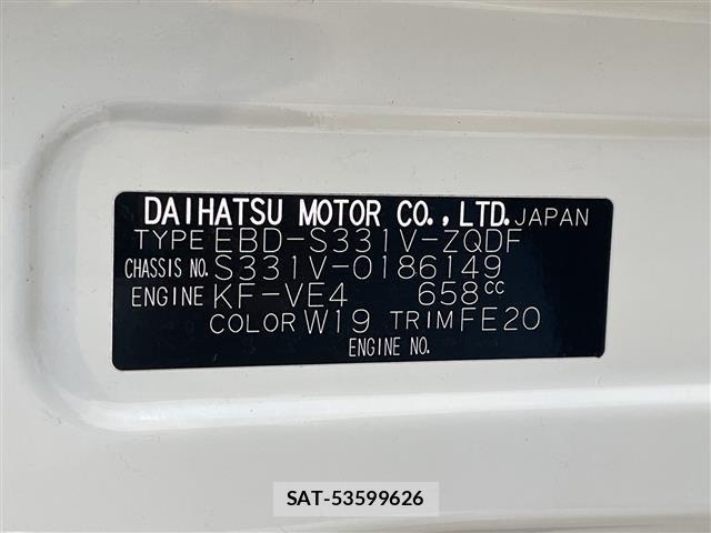 Daihatsu HIJET VAN 2017 8759406-8
