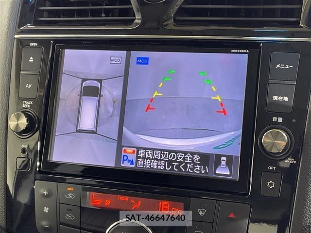 Nissan SERENA 2015 8671861-16