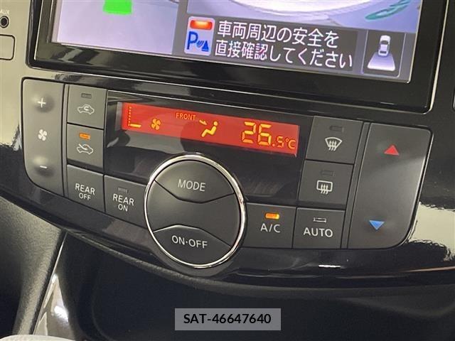 Nissan SERENA 2015 8671861-20