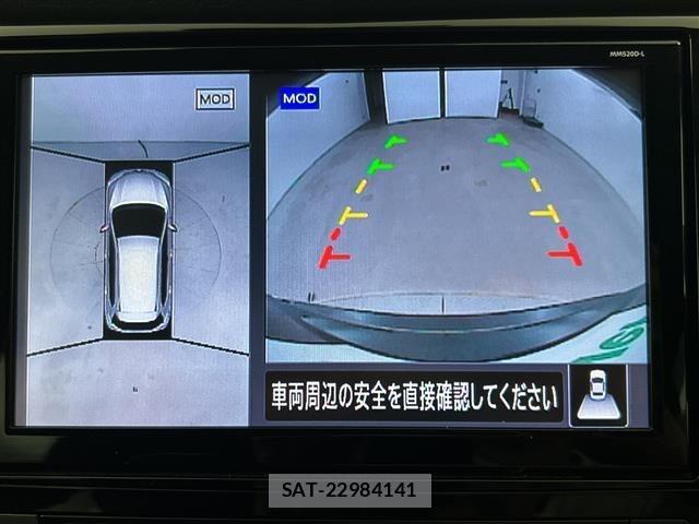 Nissan X-TRAIL 2021 8929452-15
