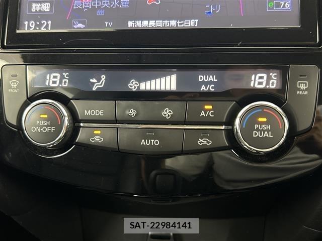 Nissan X-TRAIL 2021 8929452-7