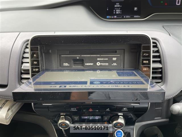 Nissan SERENA 2021 8926923-16