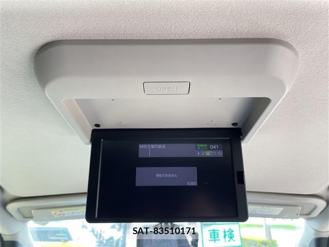 Nissan SERENA 2021 8926923-20