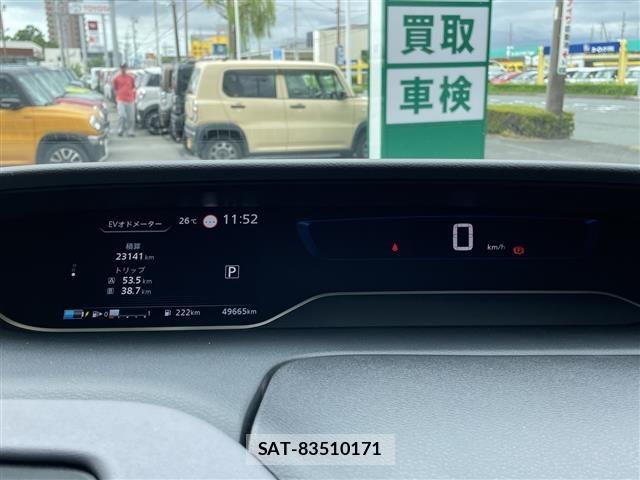 Nissan SERENA 2021 8926923-21