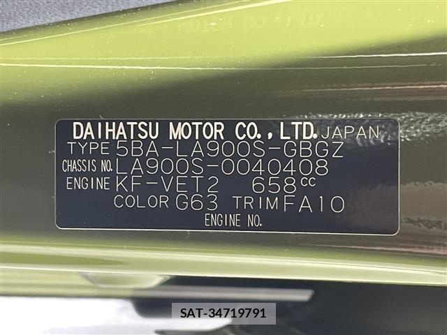 Daihatsu TAFT 2021 8698067-8