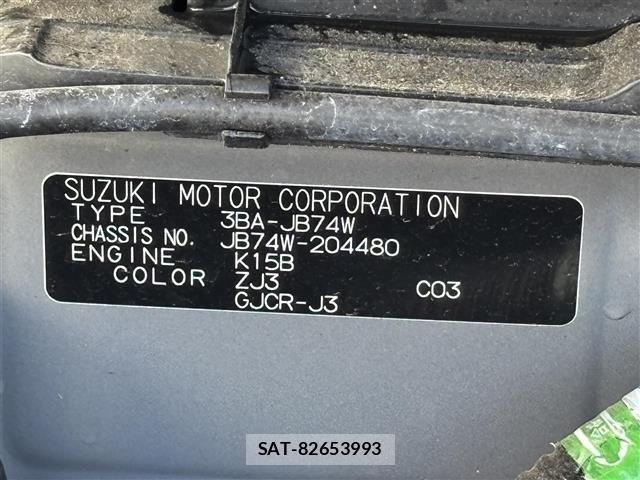Suzuki JIMNY SIERRA 2023 8917443-8