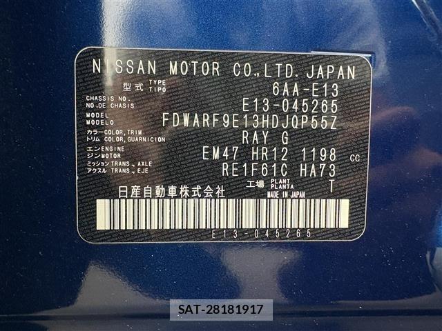 Nissan NOTE 2021 8912567-10
